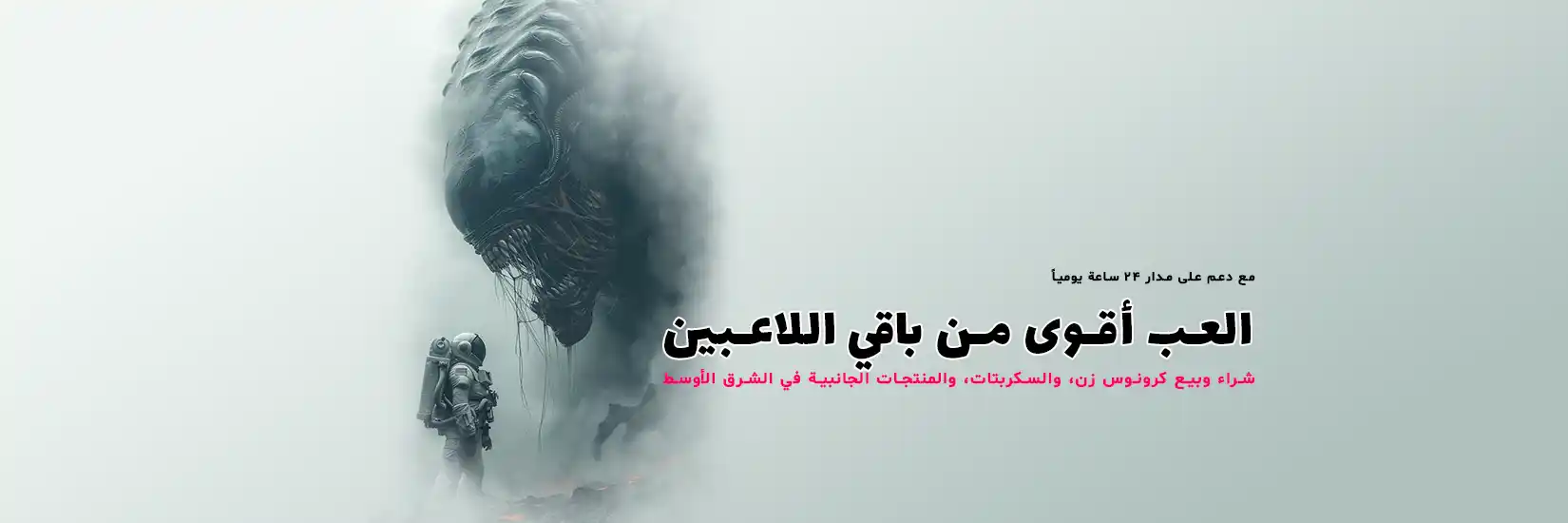 اسلایدر اصلی 2